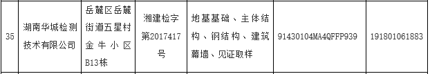 圖片2.png
