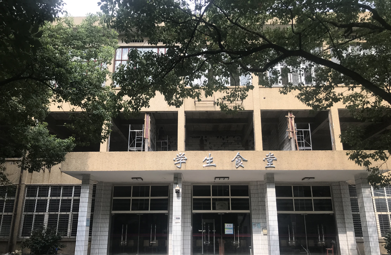 網(wǎng)站配圖-湖大.png 網(wǎng)站配圖-湖大.png