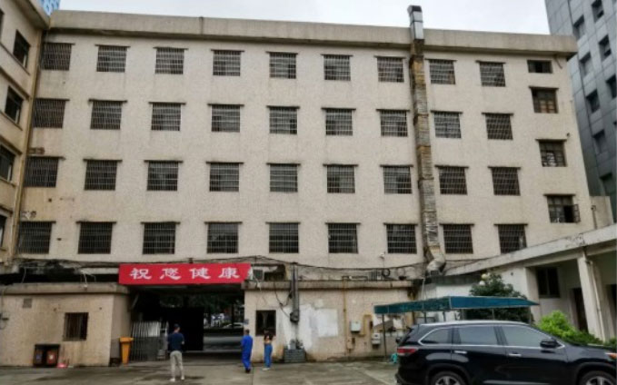 長沙市第三社會福利院長嶺分院西棟結(jié)構(gòu)抗震鑒定