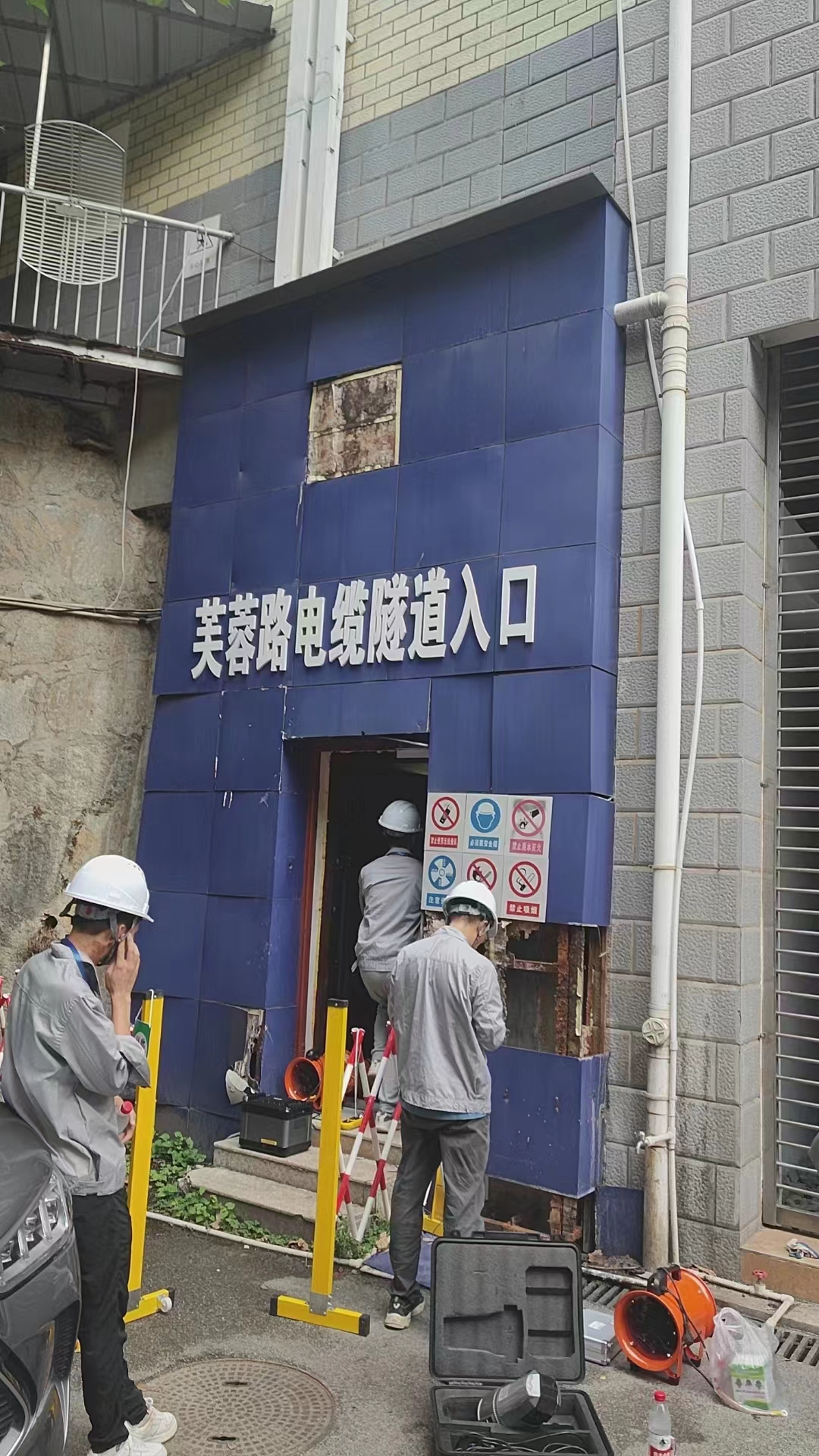 華城檢測順利完成芙蓉路、勞動路、人民路電纜隧道結(jié)構(gòu)損傷檢測工作