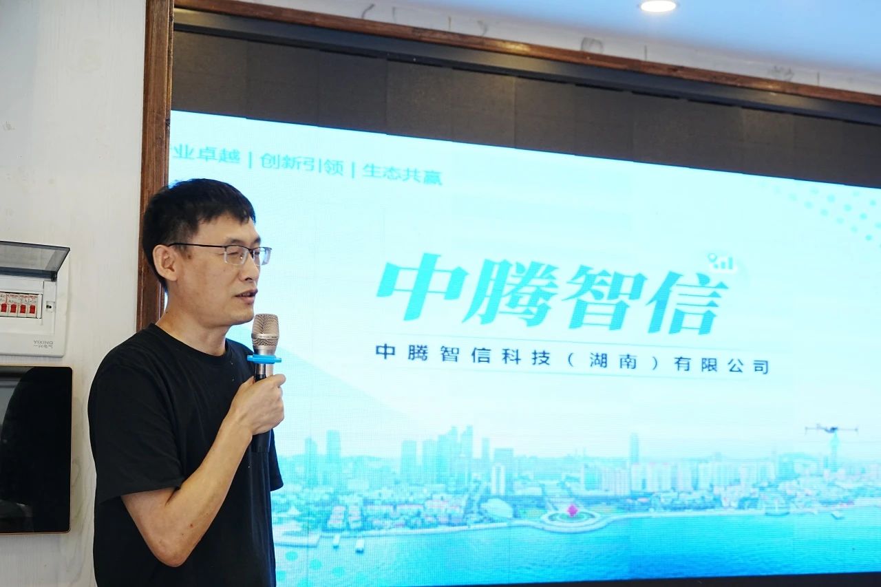 微信圖片_2025-05-27_112524_069.jpg