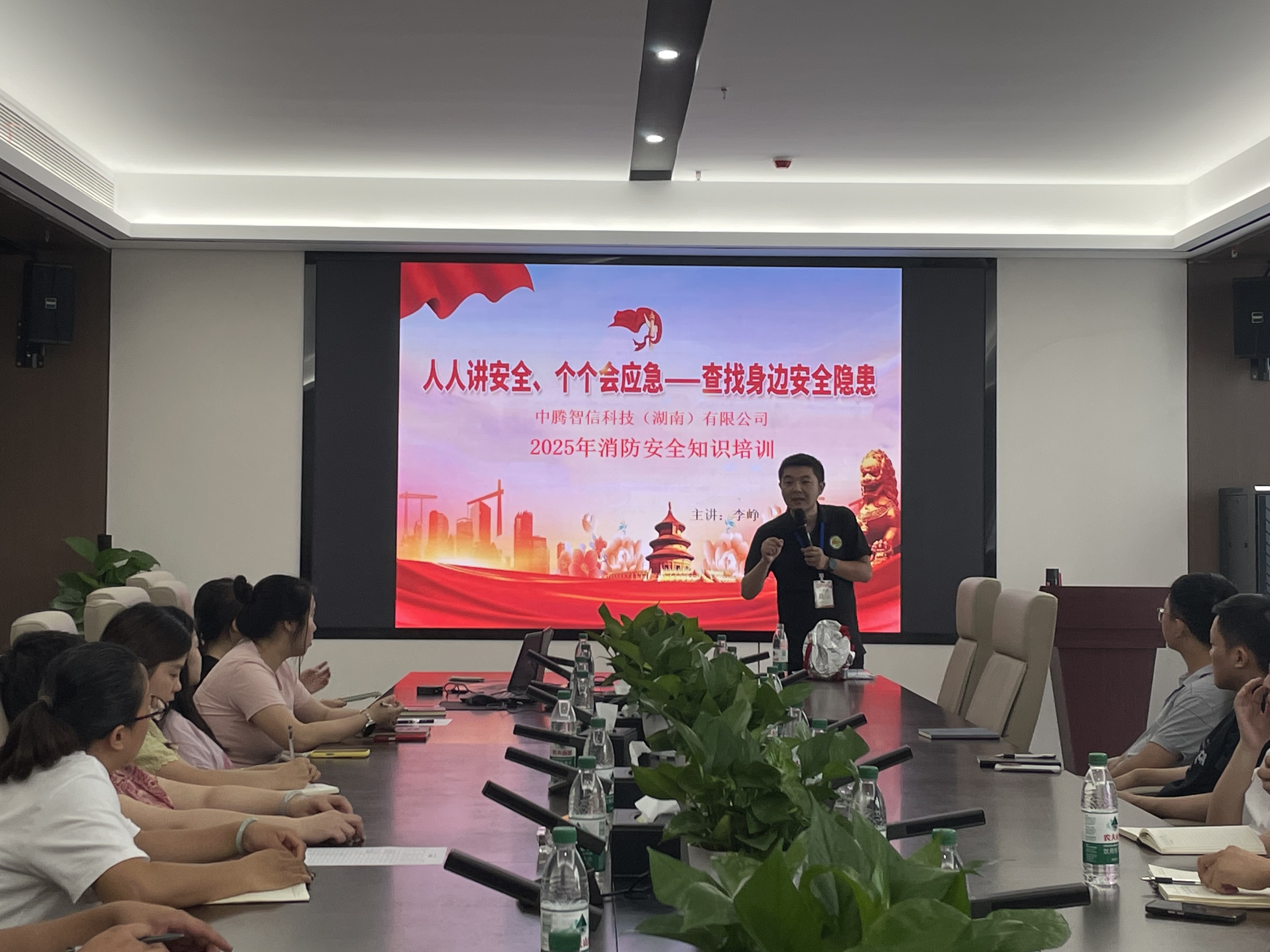 提升安全意識(shí) 筑牢安全防線——我司舉辦2025年度消防安全培訓(xùn)暨應(yīng)急演練