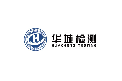 現(xiàn)場檢測，我們一直在努力！—疏港大道現(xiàn)場采樣檢測記實(shí)